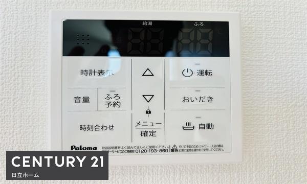 栄区飯島町４期　全３棟３号棟