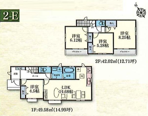 緑区いぶき野２期　全１２棟Ｅ号棟