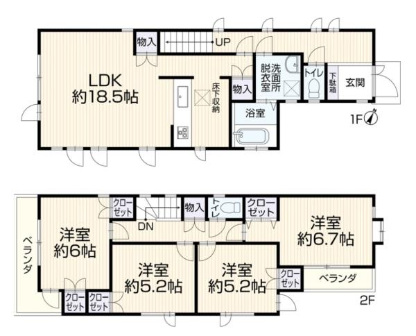 南区永田東２丁目