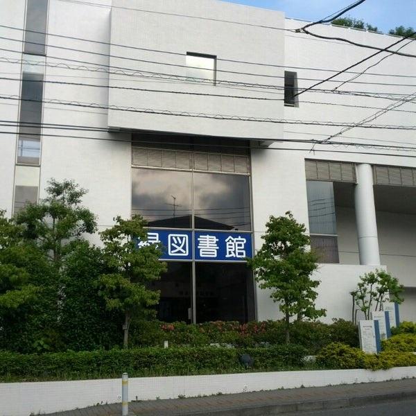 緑区いぶき野2期 全12棟L号棟(横浜市緑図書館)