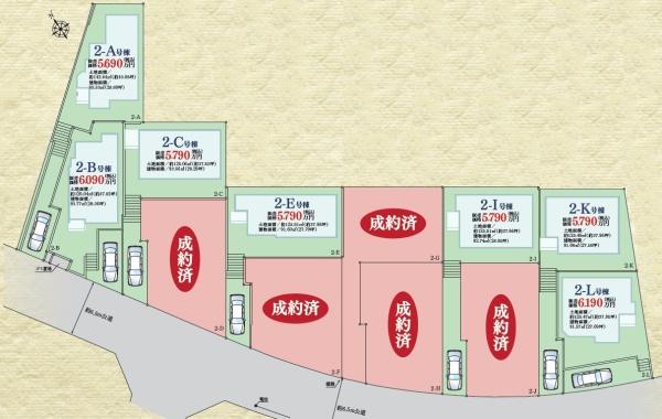 緑区いぶき野２期　全１２棟Ｌ号棟