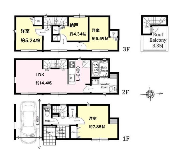 川崎市麻生区上麻生６丁目の新築一戸建