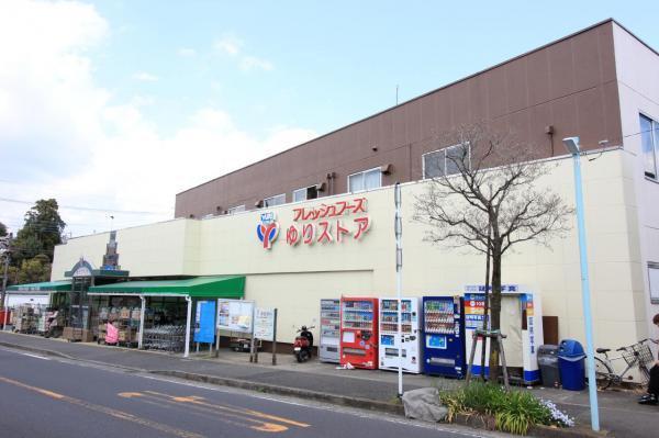 川崎市麻生区細山６丁目の新築一戸建(ゆりストア千代ヶ丘店)