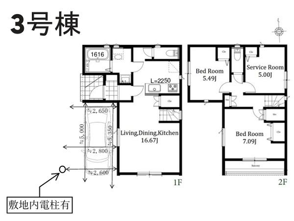 中区本牧元町　全４棟３号棟