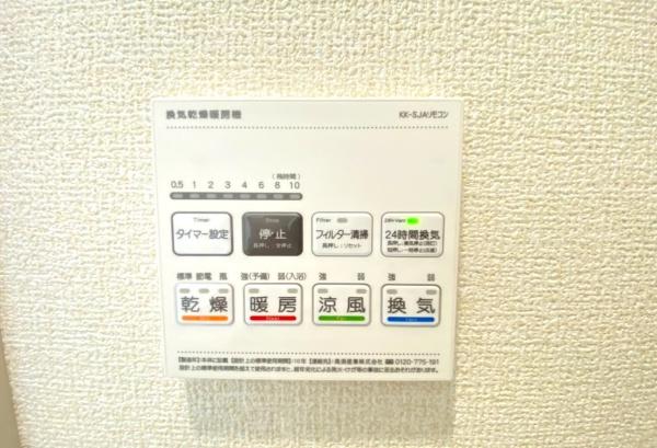 旭区金が谷１丁目全２棟１号棟