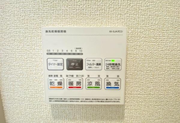 旭区金が谷１丁目全２棟２号棟