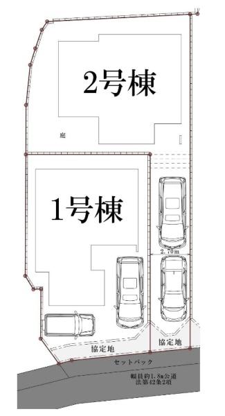 中区矢口台　全２棟１号棟