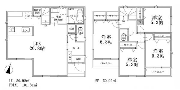 中区矢口台　全２棟２号棟