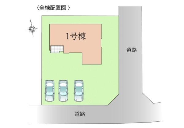 栄区庄戸4丁目