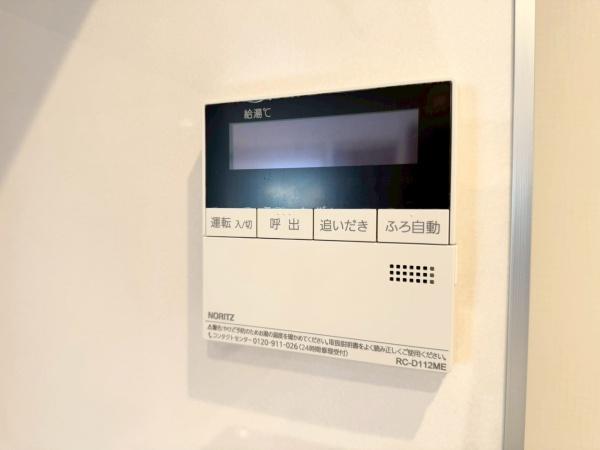 ローレルスクエア港南台サンライズステージＣ棟