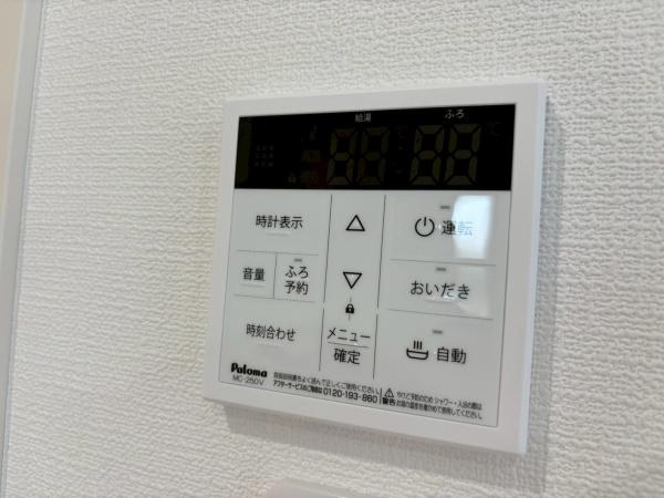 金沢区釜利谷西3丁目