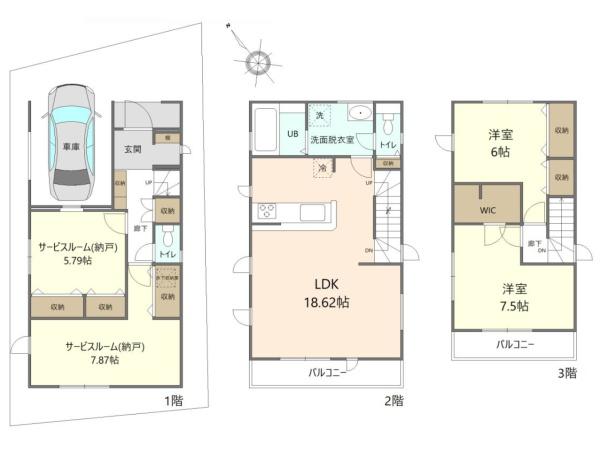 川崎市高津区明津の新築一戸建