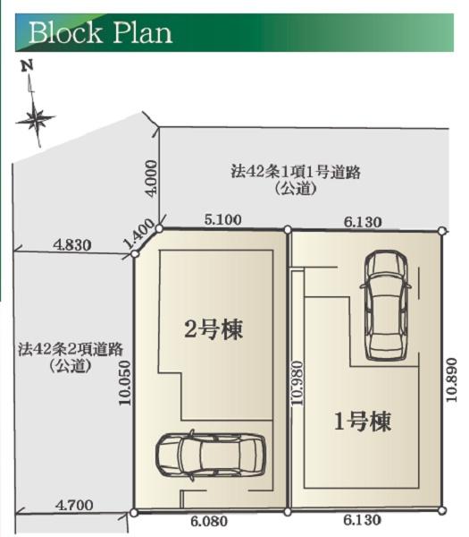 泉区上飯田町４期　全２棟２号棟