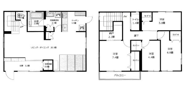 横浜市旭区鶴ケ峰本町３丁目の中古一戸建