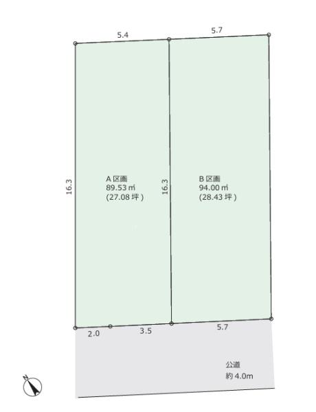 横浜市港北区高田東１丁目の土地