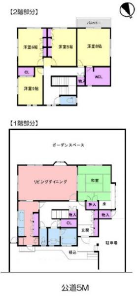 鎌倉市七里ガ浜東5丁目