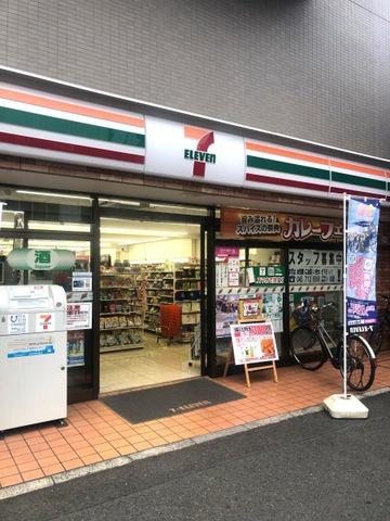 横浜市南区六ツ川1丁目の土地(セブンイレブン横浜弘明寺口店)