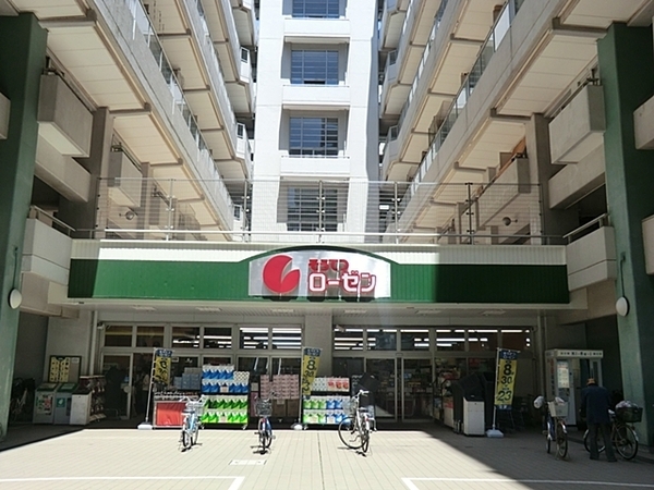 グランシティユーロレジデンス川崎(相鉄ローゼン河原町店)