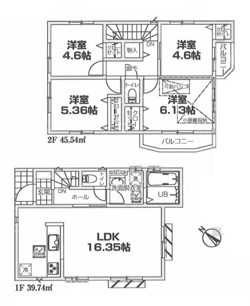 港南区東永谷３丁目　全1棟