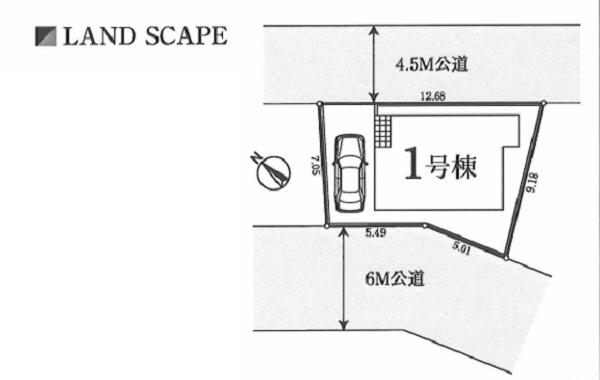 港南区東永谷３丁目　全1棟