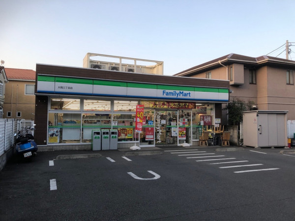 横浜市南区大岡1丁目の土地(ファミリーマート大岡三丁目店)