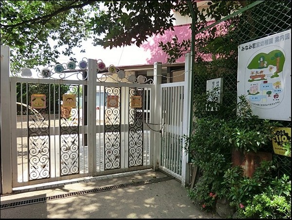 横浜市南区大岡1丁目の土地(みなみ若宮幼稚園)