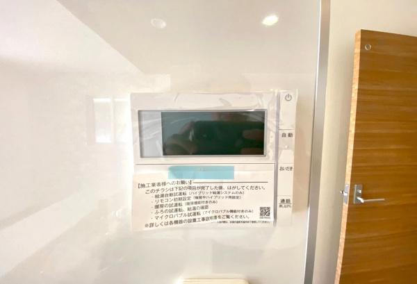 磯子区杉田8丁目
