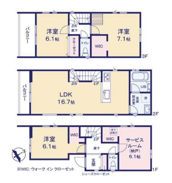 川崎市高津区上作延５丁目の新築一戸建