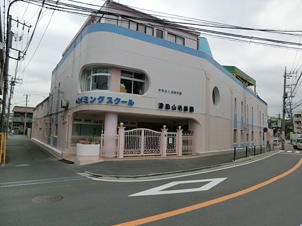 川崎市高津区上作延5丁目の新築一戸建(津田山幼稚園)