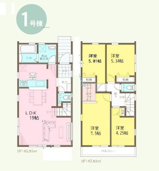 港北区大曽根３丁目　全２棟１号棟