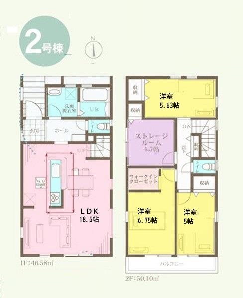 港北区大曽根３丁目　全２棟２号棟