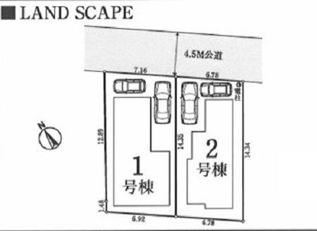港北区大曽根３丁目　全２棟２号棟
