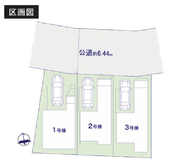 保土ヶ谷区常盤台２期　全３棟３号棟