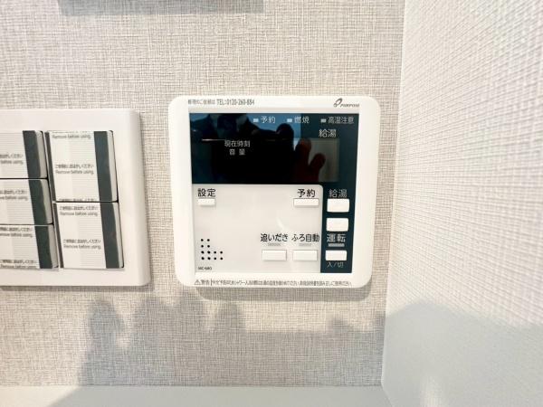 保土ヶ谷区上菅田町 全2棟B号棟(その他)