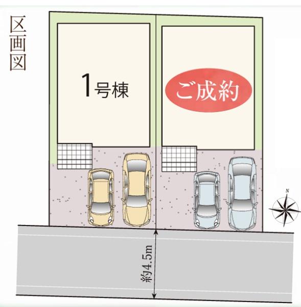 戸塚区戸塚町　全２棟１号棟