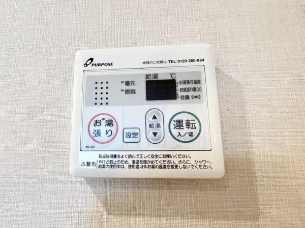 クリオ横浜壱番館