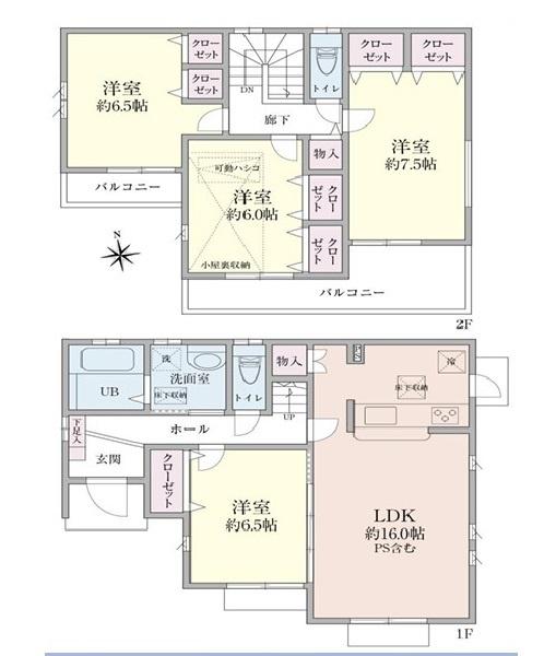 戸塚区戸塚町　戸建