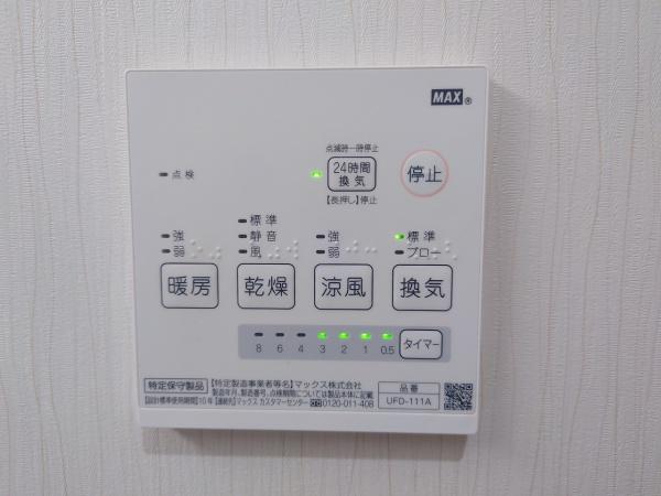 横浜市南区共進町３丁目の中古一戸建て
