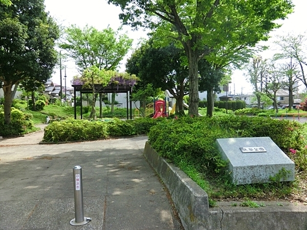 横浜市緑区霧が丘1丁目の中古一戸建て(鉄谷公園)