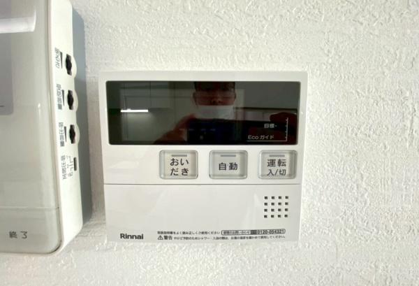 横浜市磯子区杉田５丁目の中古一戸建て