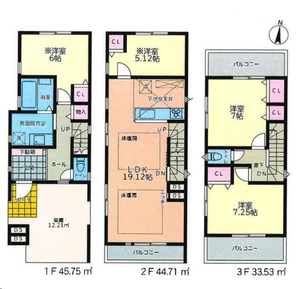 川崎市幸区下平間の新築一戸建