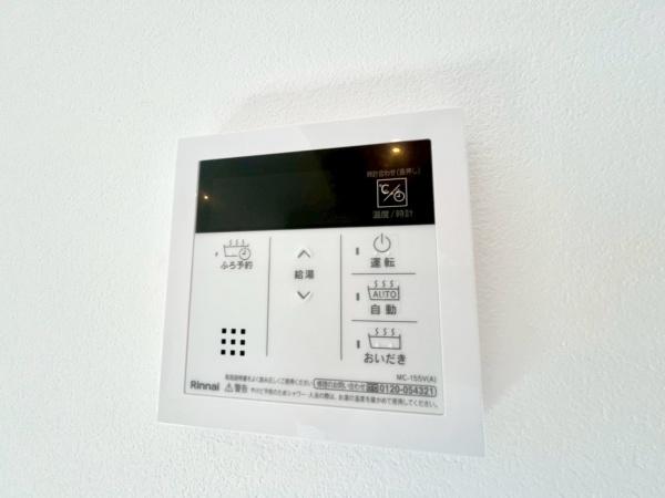 川崎市幸区下平間の新築一戸建
