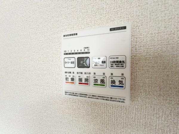 川崎市幸区矢上の新築一戸建