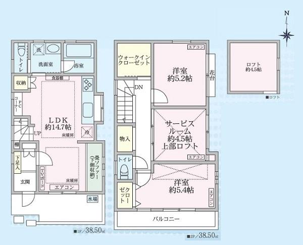 横浜市港南区大久保２丁目の中古一戸建て