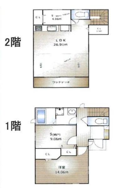 横浜市港南区東永谷１丁目の中古一戸建て