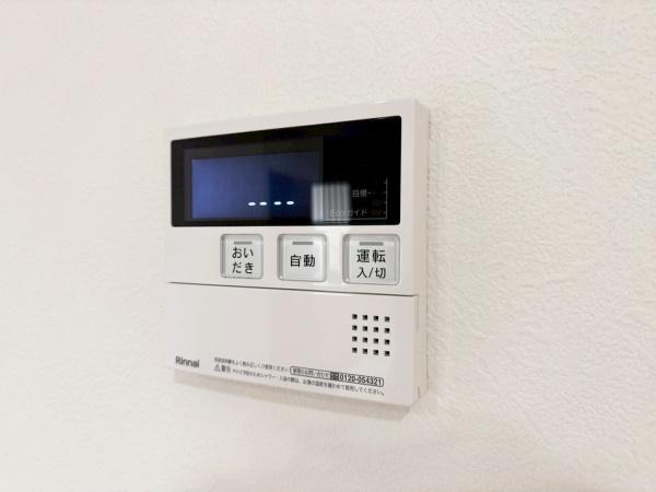川崎市宮前区梶ケ谷の中古一戸建て