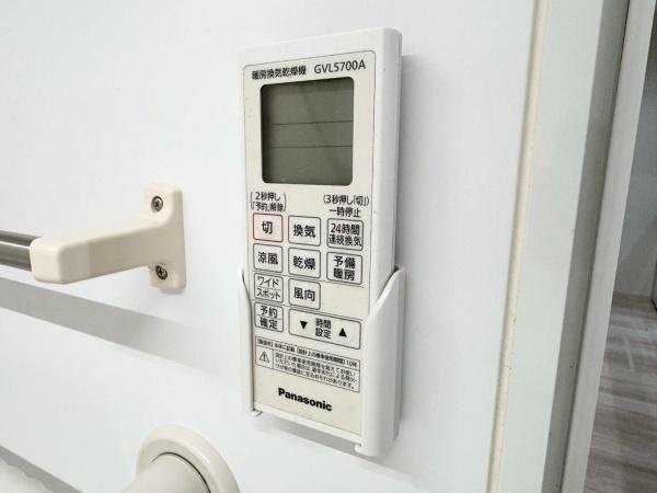 川崎市宮前区梶ケ谷の中古一戸建て