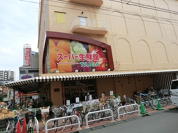 大和市西鶴間2丁目の中古一戸建て(スーパー生鮮館TAIGA南林間店)