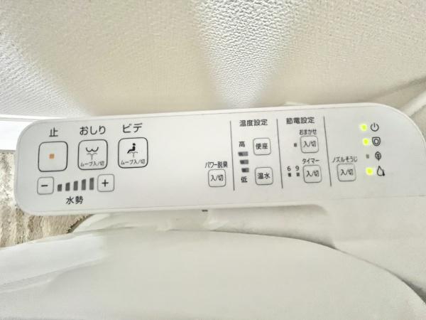 大和市西鶴間２丁目の中古一戸建て