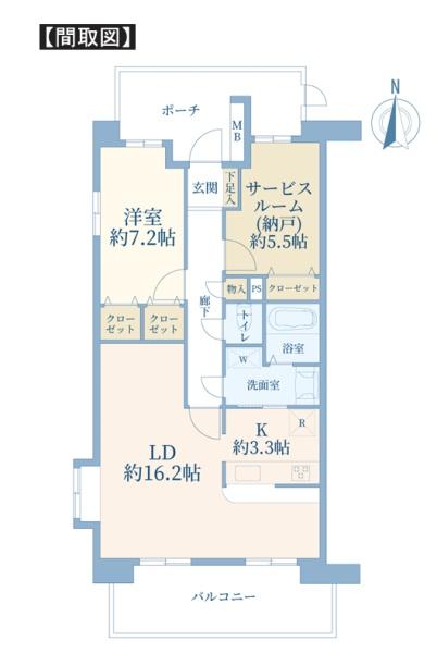 サンライズステージ相模大塚